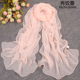 Foulard pour femme - Ref 1931364 Image 11