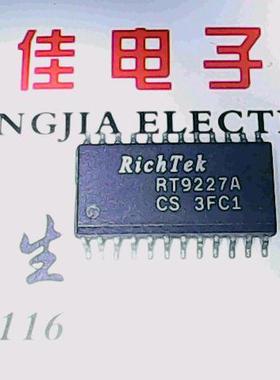 RT9227A 质量保证