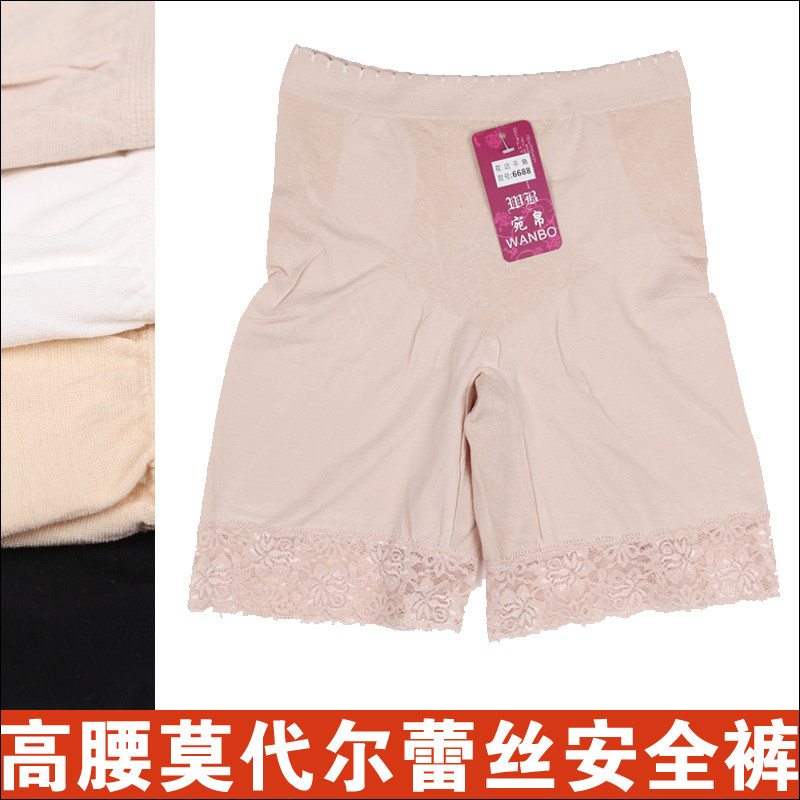 Slip Moyen-âge en coton - Ref 644390 Image 3