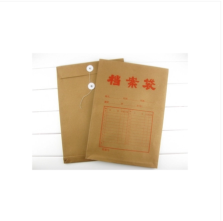 180克/250克/300克/350克/400克牛皮档案袋 牛皮文件袋 资料袋