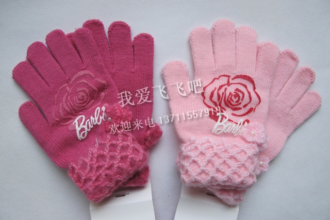 Gants pour fille - Ref 2151378 Image 1