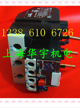 LR2-D2353C热过载 热保护继电器 LR2D2353C 23-32A JR28-32A