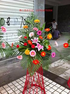 海南海口鲜花速递海口花店开业花篮送货上门一对200元