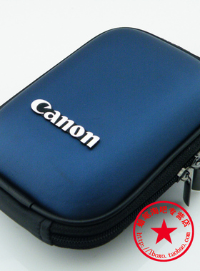 适用于佳能数码相机包IXUS285175165620190HS卡片机硬壳保护包邮