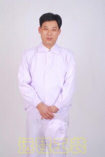 特价 工装 食品服白色工作服卫生服制服长袖 新款 套装 劳保防护服男女