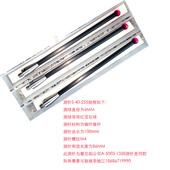 雷尼绍TPSPMPA 测针测头