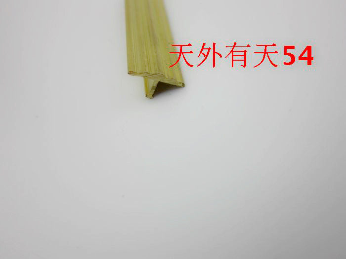 楼梯防滑条 加厚T字型1.0铜条 地板压边条 大理石墙上装饰压条 - 实物图