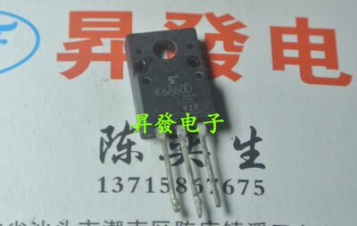 〖昇發电子〗进口 场效应管 K6A65D=K6A60D 6A 650V