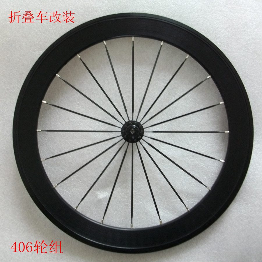 Roues de vélo ANJINJIE 20 pouces - Ref 2370625 Image 1