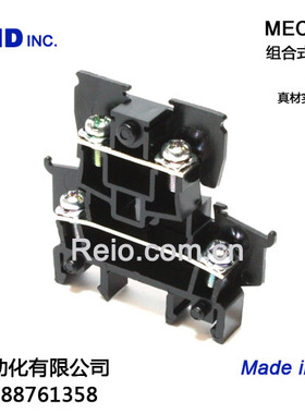 台湾贺电 NHD MEC-25 MEC-15原装进口日式导轨双层端子台BNDH15LW