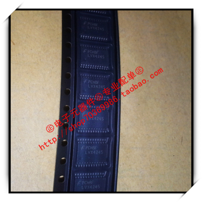 『Entity』74LVX4245MTCX丝印LVX4245 FSC TSSOP-24全新正品 直拍