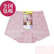 Slip - Ref 646717 Image 65