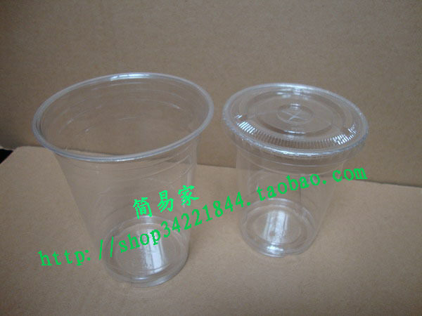 12盎司冰杯与16盎司饮料杯咖啡杯 星冰乐杯 平盖一千只