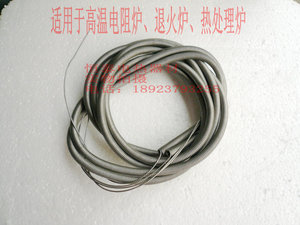 。4~5KW高温电阻炉发热丝 热处理炉高温电炉丝 钼丝耐温1350℃