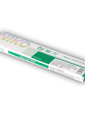 耐力色带 适用CITIZEN GSX 140 120 145 映美FP660K 700K色带芯