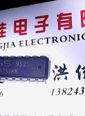 【实体店】GD75188 进口货质量保证