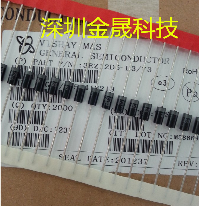 3EZ12D5  人气稳压二极管 分立半导体 集成电路 模拟混合信号芯片