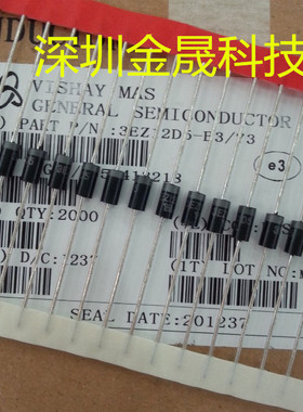 3EZ12D5  人气稳压二极管 分立半导体 集成电路 模拟混合信号芯片