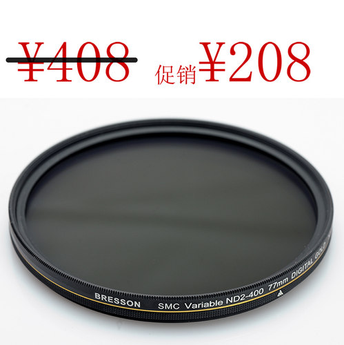 可调减光镜nd2-400摄影