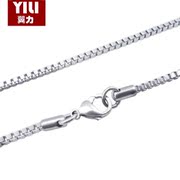 Wing original box the box men titanium steel necklace fashion Korean fashion accessories for men and women outside the mainstream