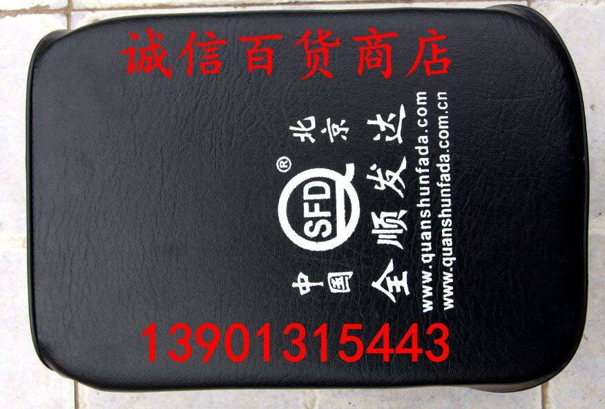 Selle de vélo cyclisme sur route - Ref 2357069 Image 1