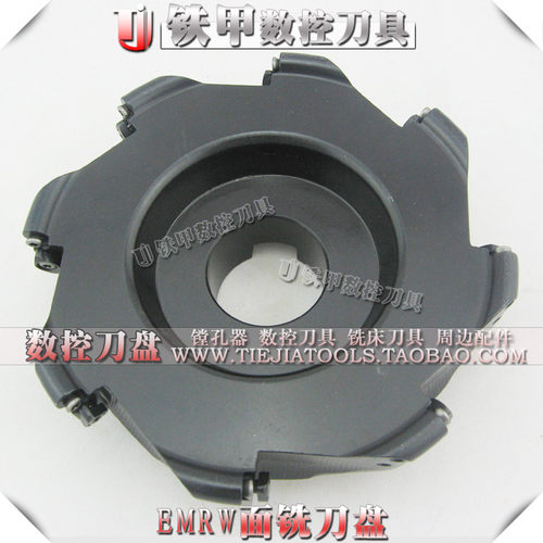 圆鼻面铣刀盘 R5/R6飞刀盘 可转位牛鼻刀盘 EMRW 5R160/6R160-40