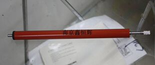 1007 P1005 1522 适用 1120 1008 1505 定影下辊