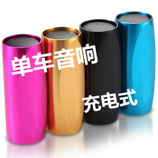 Haut-parleurs portables - Ref 2264840 Image 1