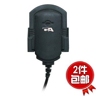 Acoustics 电脑专用MIC 迷你麦克风话筒 A347_美国Cyber 2件 包邮