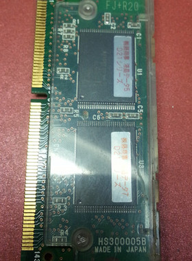 日本进口 液晶内存条 HS900005B  FJ+R2G