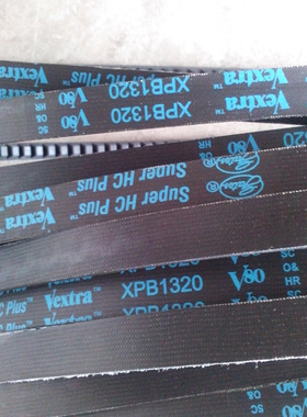 XPB1360/5VX540三角皮带,XPB1380/5VX550盖茨三角带空压机皮带