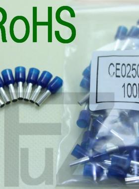 管型端子CE025008针型端子尼龙欧式 2.5平方蓝色E2508 100只/包