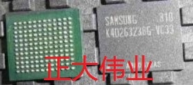 K4D26323BG-VC33 K4D26323K-VC50准K4D26323I-VC50全新原装