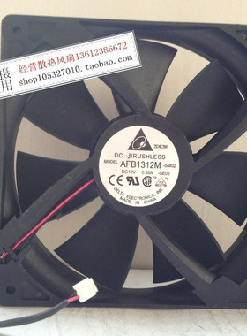 DELTA台达 13.5厘米13.5CM 13525 12V0.38A AFB1312M直流散热风扇