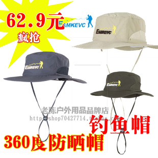 Gants de cyclisme mixte AM200 - Ref 2250951 Image 33