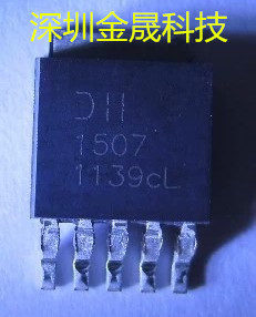 AP1507 ADJ TO252 人气线性稳压器 电源管理 集成电路 模拟混合IC