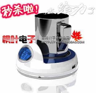 Chauffe mug USB - Ref 392993 Image 1