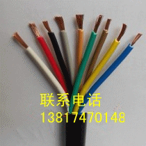 平方信号防水铜芯电源线