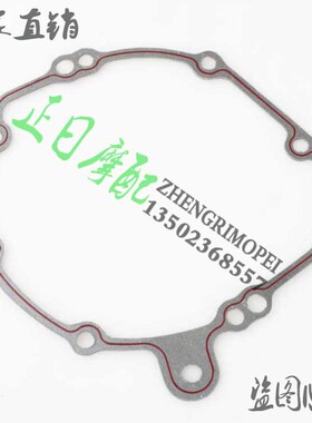 CBR1000RR 04-05-06-07年 磁电机机盖垫片 密封垫片