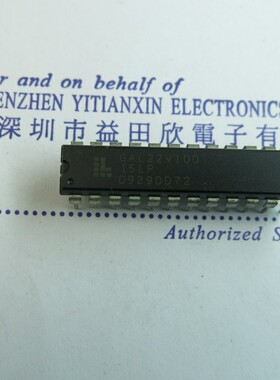 GAL22V10D-15LP 实体店经营正品保障，专业存储器 进口元件 直拍