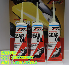Bottes moto TANKED RACING T75090 - Ref 1392584 Image 34