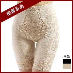 Body BACASOL - Ref 654526 Image 4