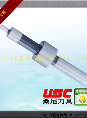 USC桑尼数控刀具CE-420机械式寻边器 偏心式寻边器 对刀仪分中棒