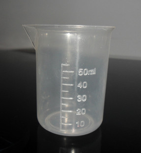 分装 杯 调香工具 手工香水 50ml带刻度塑料量杯调配 稀释 DIY香水