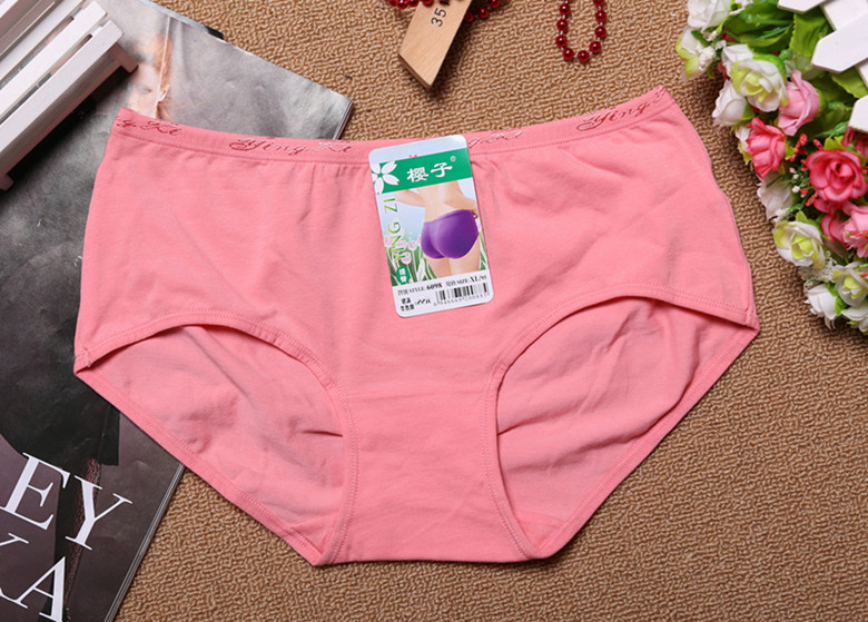 正品樱子6098少女纯棉料提臀内裤中腰纯色高档内裤