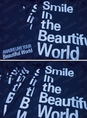 24小时Arashi岚松本樱井翔二宫和也生日BEAUTIFULWORLD大野智T恤