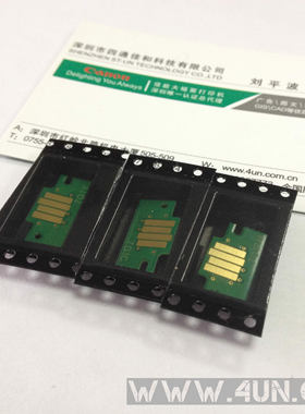 佳能绘图仪iPF8010s/815/610/710 PFI301/304/704/303墨盒芯片