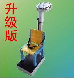 正品新款苏宏儿童身高体重秤坐高秤儿童秤人体秤称幼儿园专用包邮