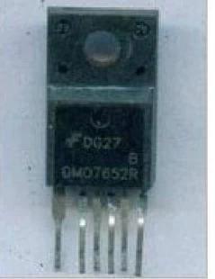 【原装拆机】6M07652R 液晶开关电源控制模块 IC集成电路 零配件