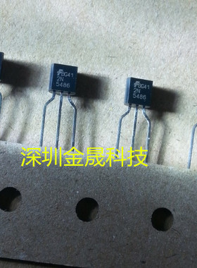 2N5486  FSC排带 TO-92 货源稳定 长期现货